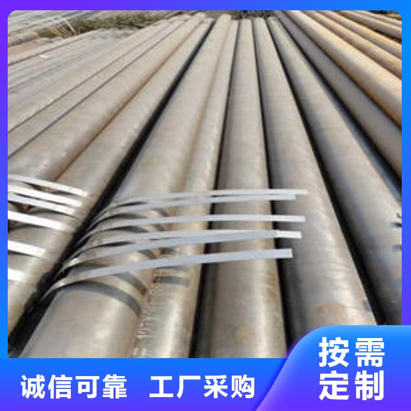無縫鋼管熱鍍鋅方矩管實拍品質(zhì)保障