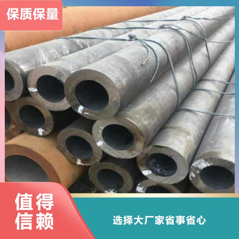 無縫鋼管熱鍍鋅方矩管實拍品質(zhì)保障