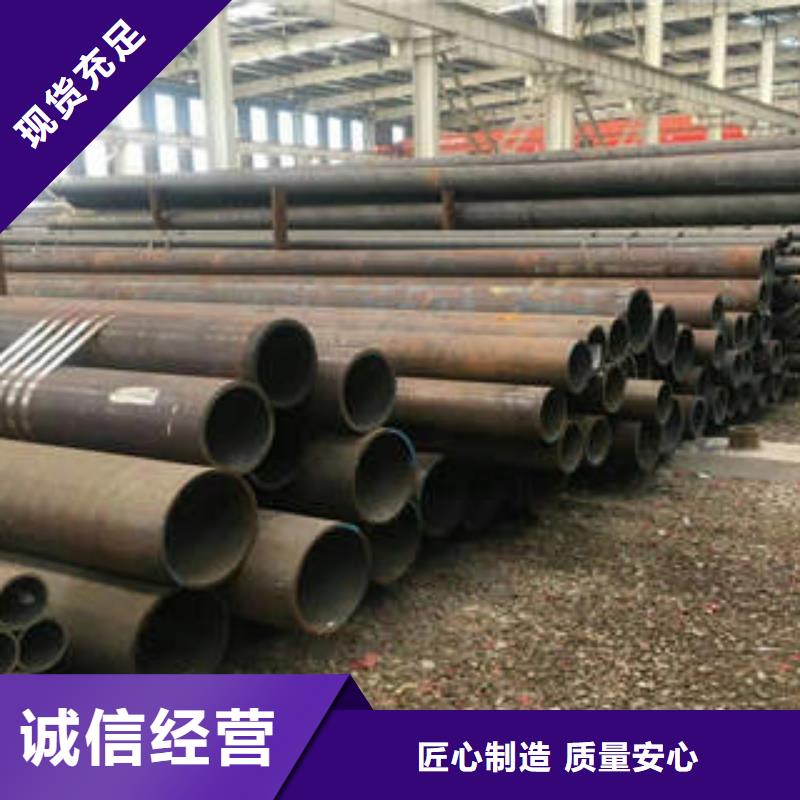 無縫鋼管-熱鍍鋅方矩管實(shí)力才是硬道理