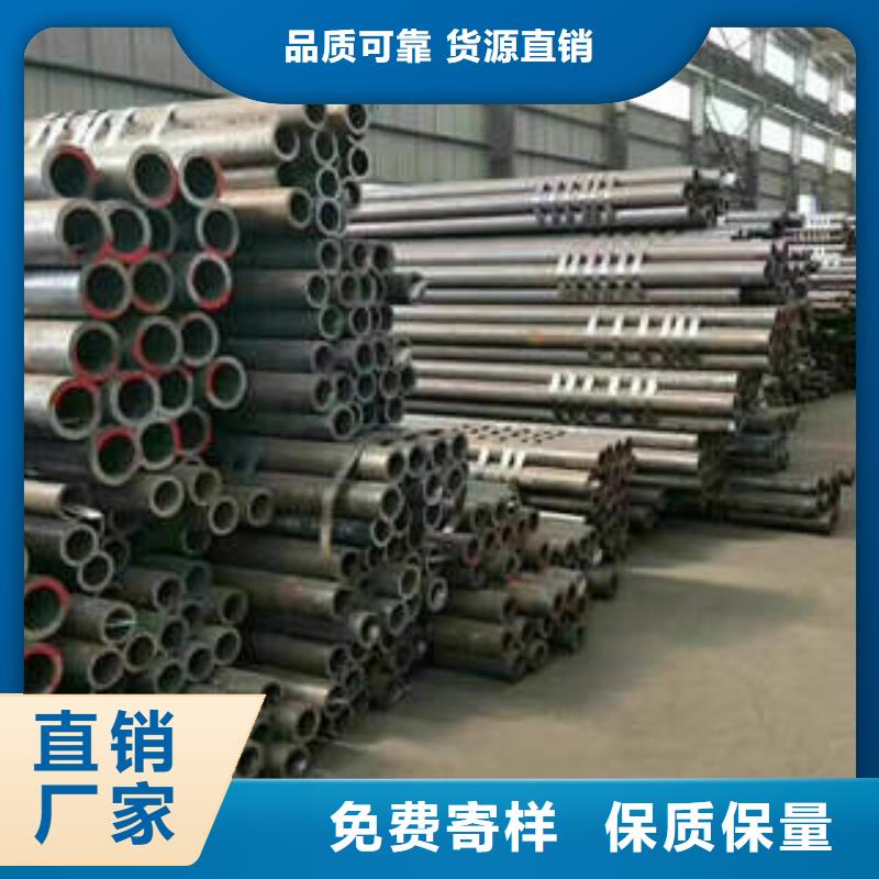 無縫鋼管,15CrMoG合金管性價(jià)比高