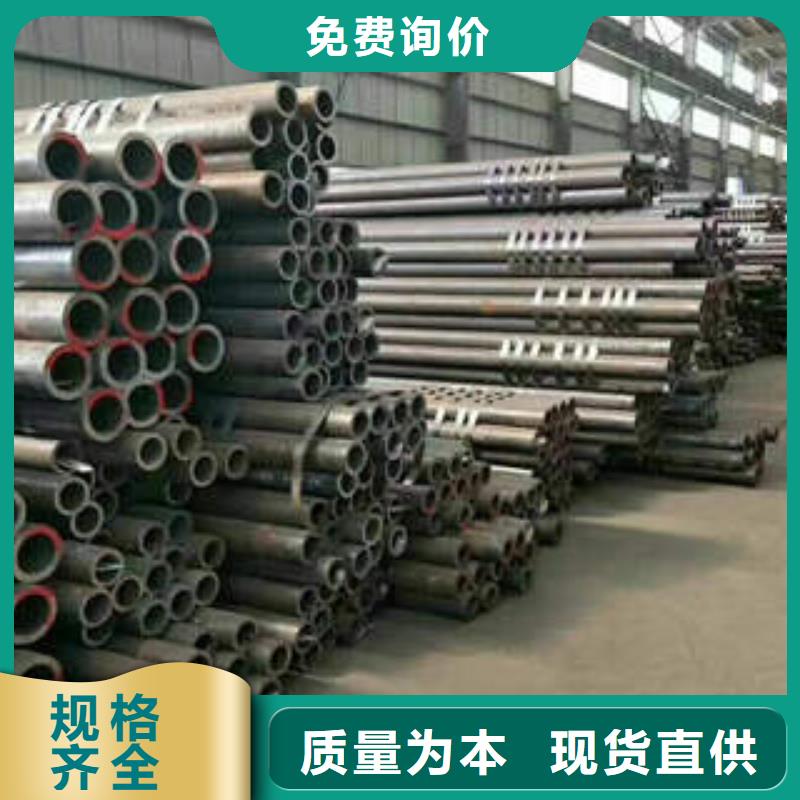 無縫鋼管熱鍍鋅方矩管實拍品質(zhì)保障