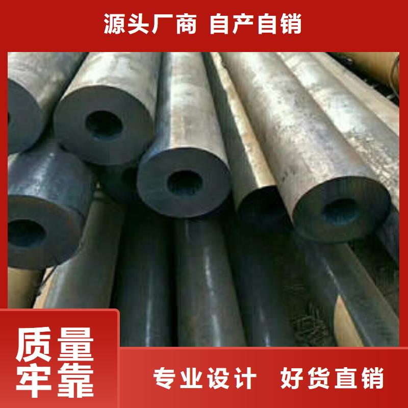 無縫鋼管熱鍍鋅方矩管實拍品質(zhì)保障