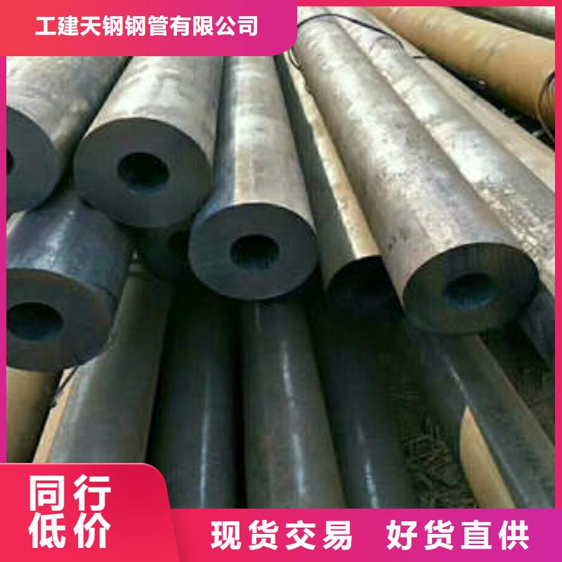 無縫鋼管,15CrMoG合金管性價(jià)比高