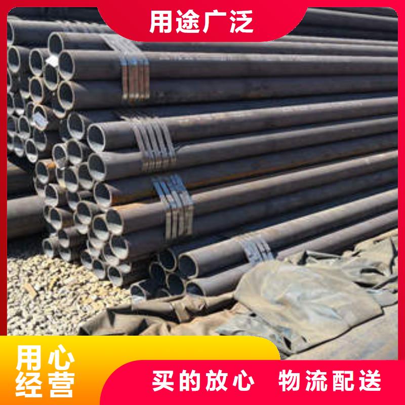 無縫鋼管熱鍍鋅方矩管實拍品質(zhì)保障