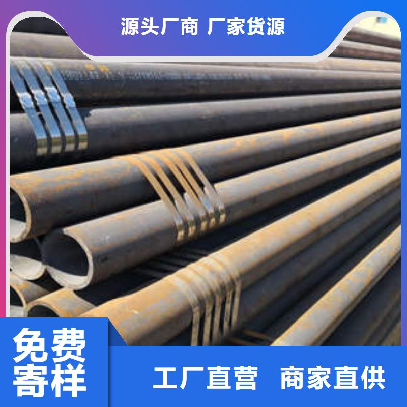無縫鋼管熱鍍鋅方矩管實拍品質(zhì)保障