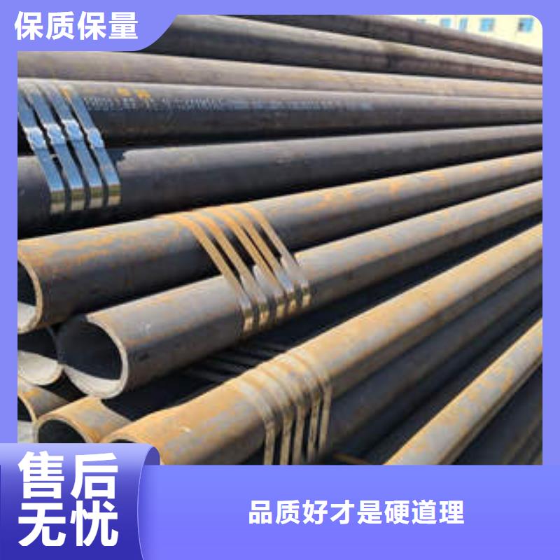 無縫鋼管,15CrMoG合金管性價(jià)比高