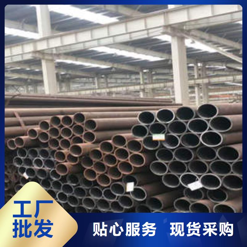 無縫鋼管,15CrMoG合金管性價(jià)比高