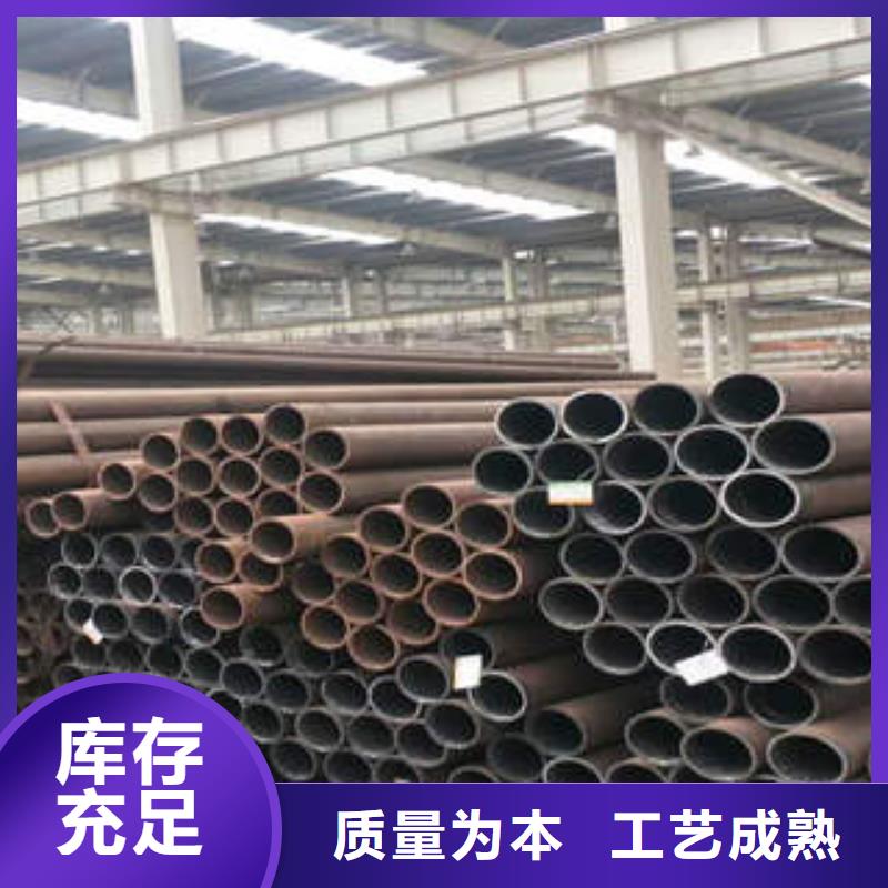 無縫鋼管熱鍍鋅方矩管實拍品質(zhì)保障
