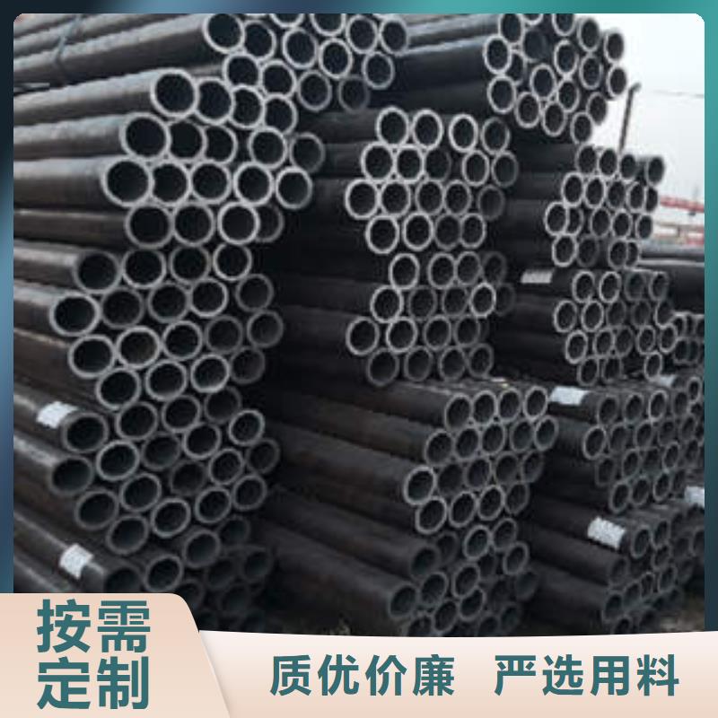 無縫鋼管,15CrMoG合金管性價(jià)比高
