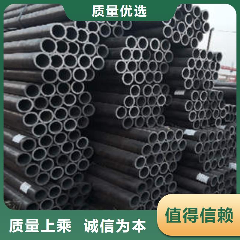 無縫鋼管熱鍍鋅方矩管實拍品質(zhì)保障