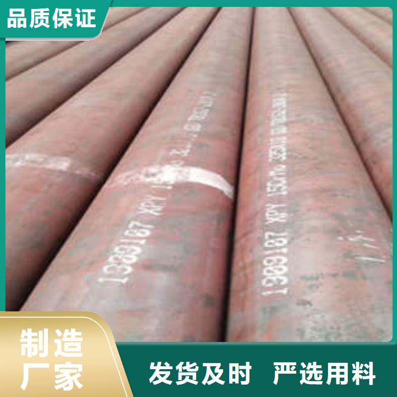 無(wú)縫鋼管-3PE防腐品質(zhì)過(guò)硬