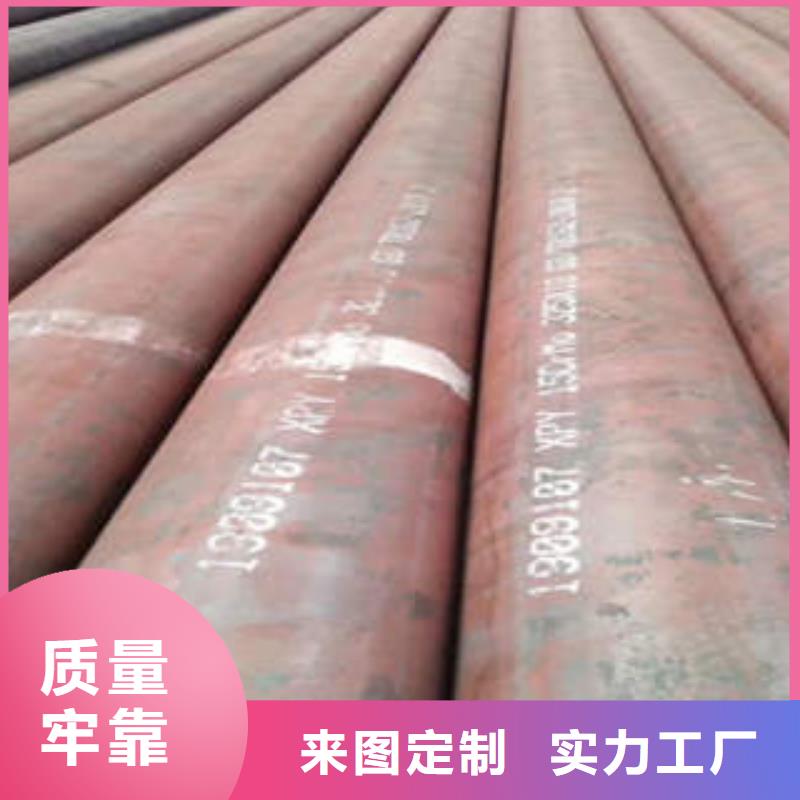 無縫鋼管熱鍍鋅方矩管實拍品質(zhì)保障