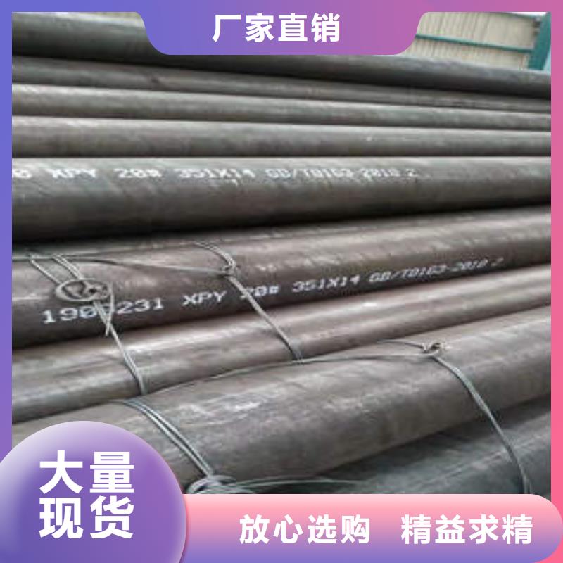 合金钢管Q345BH型钢批发商
