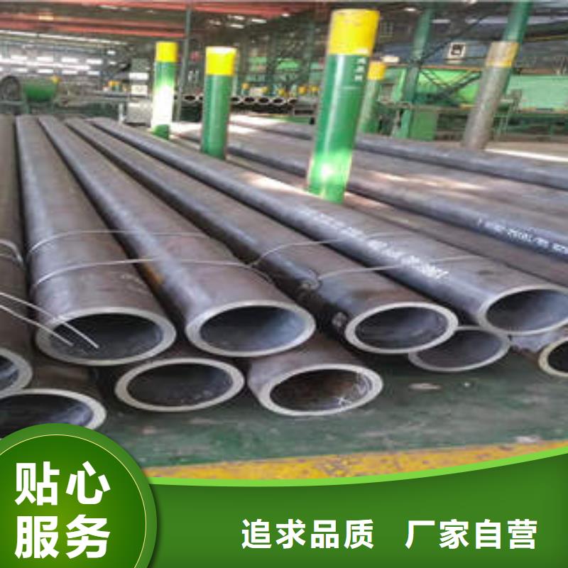 合金钢管Q345BH型钢批发商
