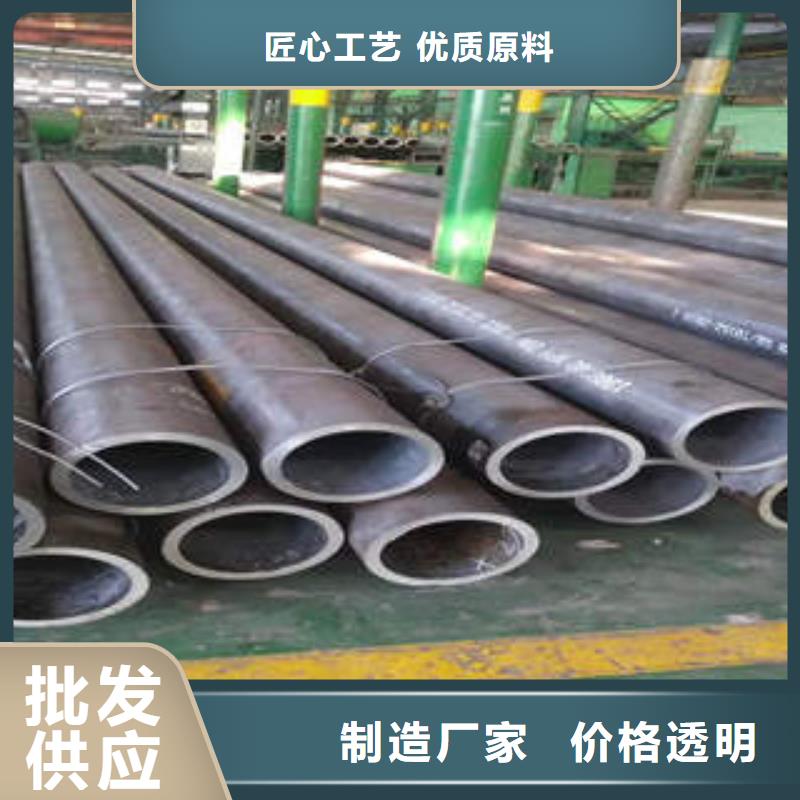 合金鋼管高壓鍋爐管應(yīng)用領(lǐng)域