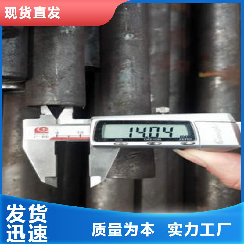 合金钢管10#无缝钢管物流配送