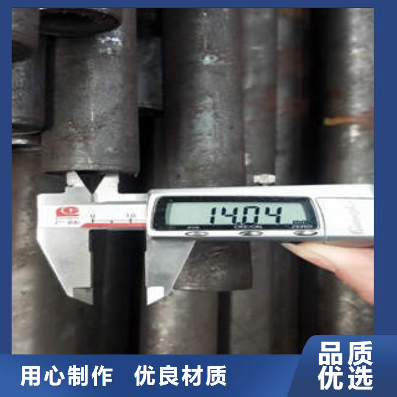 合金鋼管_12Cr1MoVG合金管源頭工廠