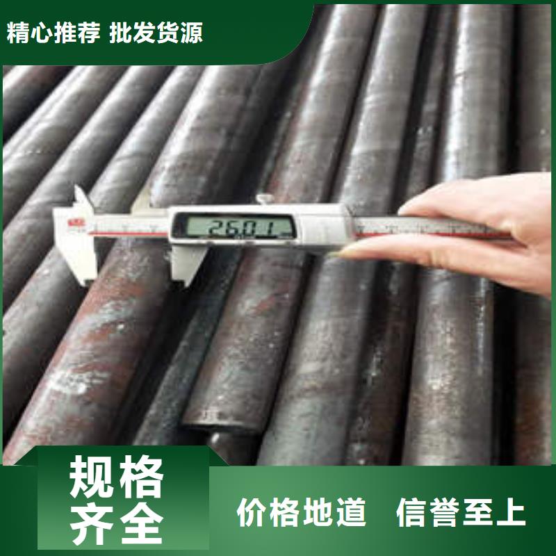 合金钢管15CRMOG专业品质