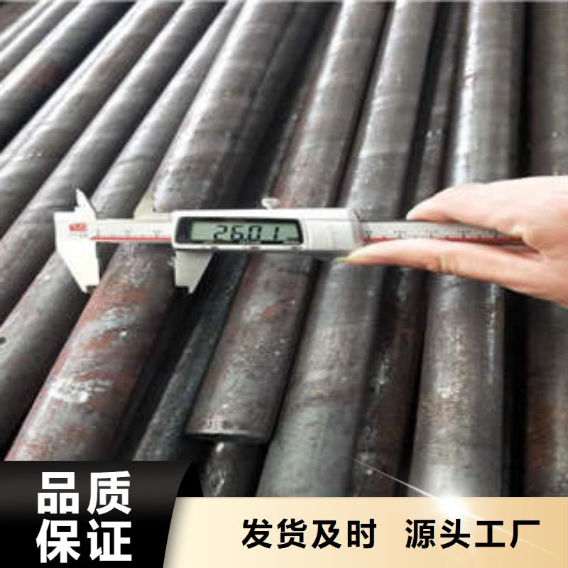合金鋼管20#無縫管用心做好每一件產(chǎn)品