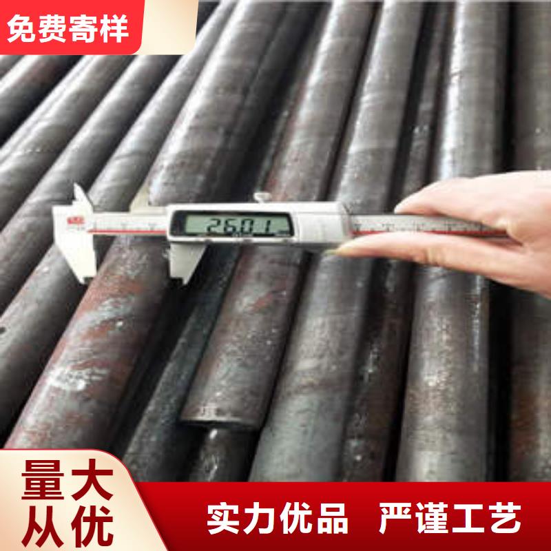 合金钢管50Cr质检严格