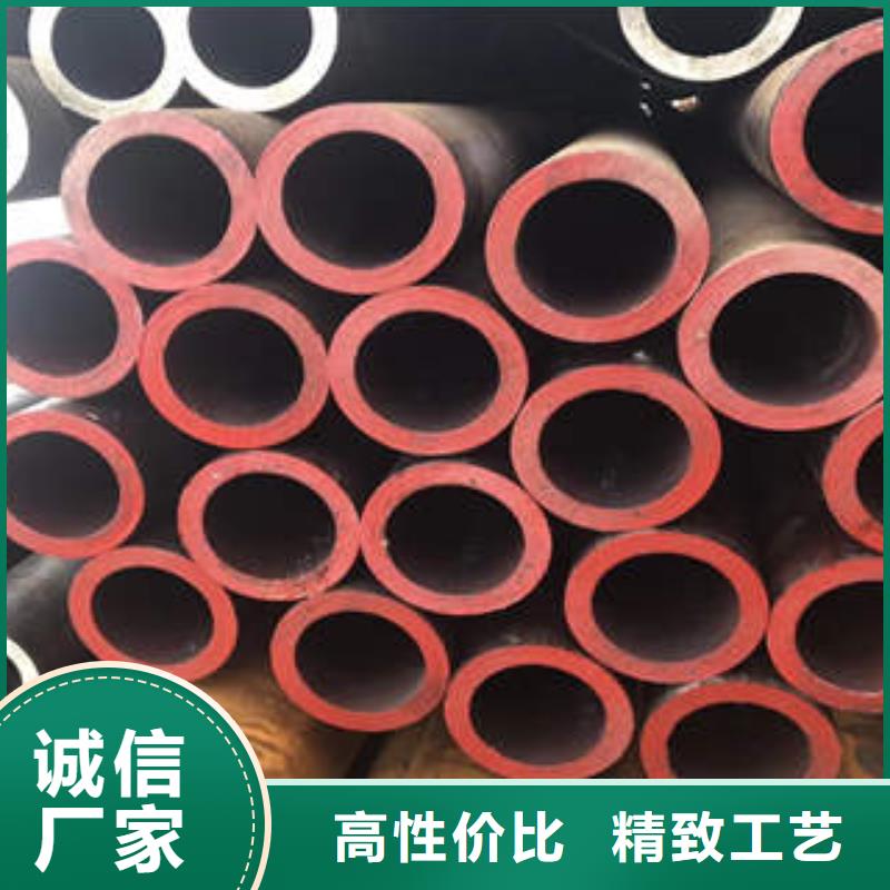 合金钢管10#无缝钢管物流配送