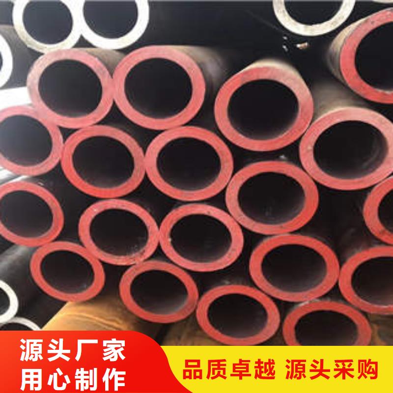 合金钢管,l360n精选优质材料