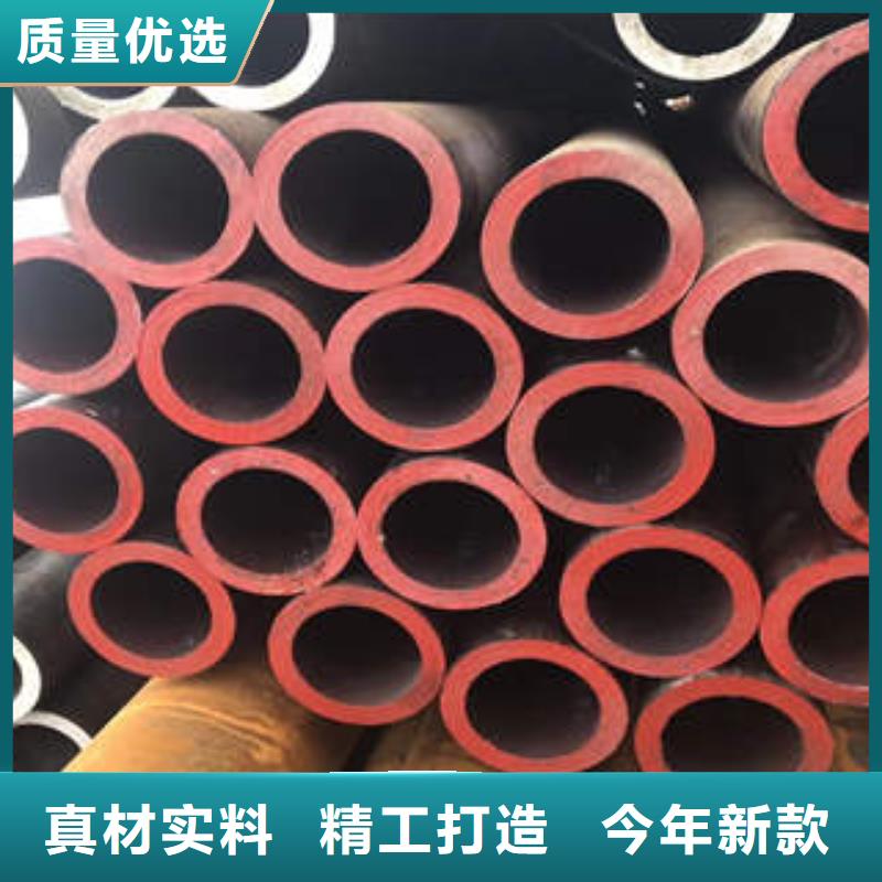 合金钢管Q345BH型钢批发商