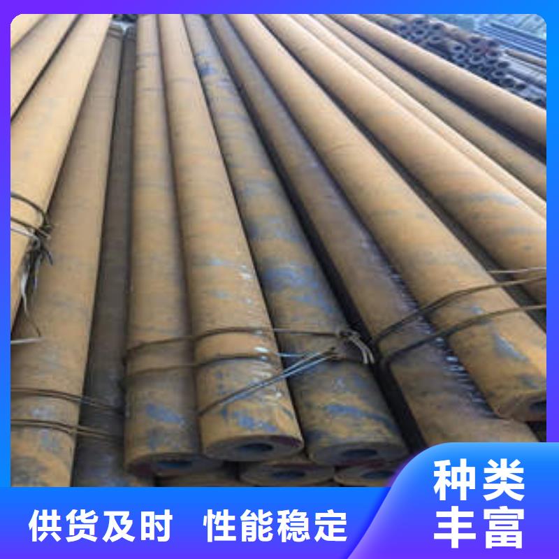 合金鋼管不銹鋼管質(zhì)量三包