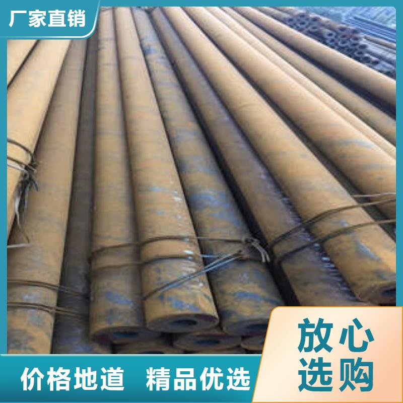 合金钢管Q345BH型钢批发商