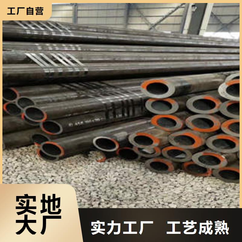 合金钢管Q345BH型钢质量安心