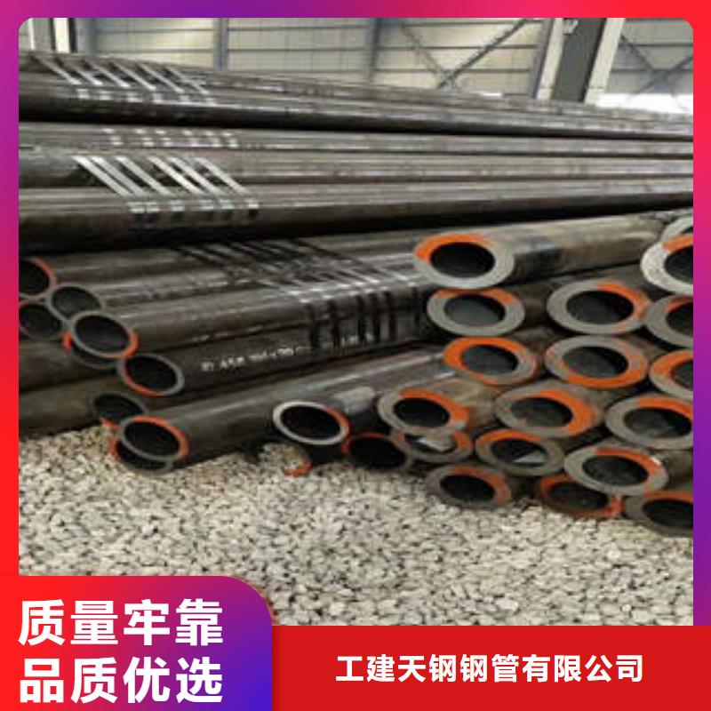 合金钢管Q345BH型钢批发商