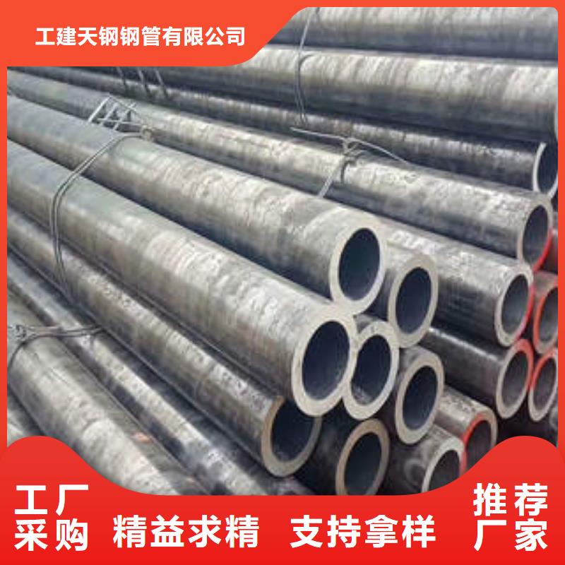 合金钢管高压锅炉管应用领域