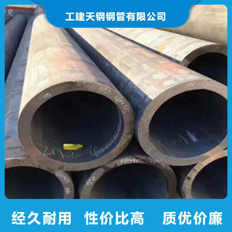 合金钢管Q345BH型钢批发商