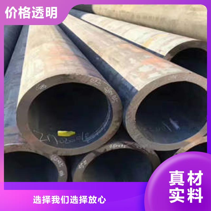 合金鋼管_3PE防腐多年行業(yè)積累
