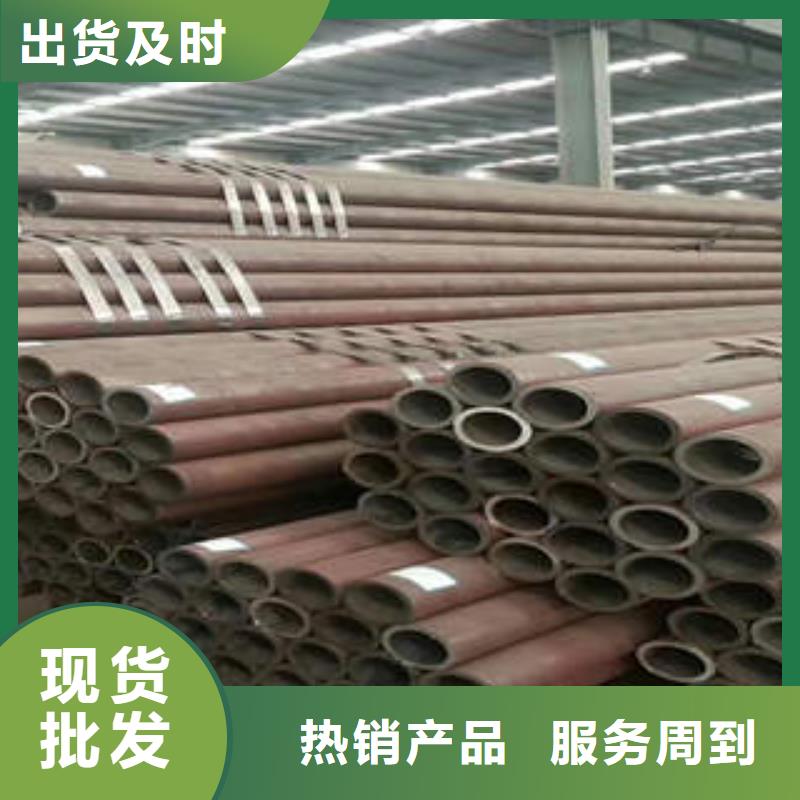 合金钢管15CRMOG专业品质