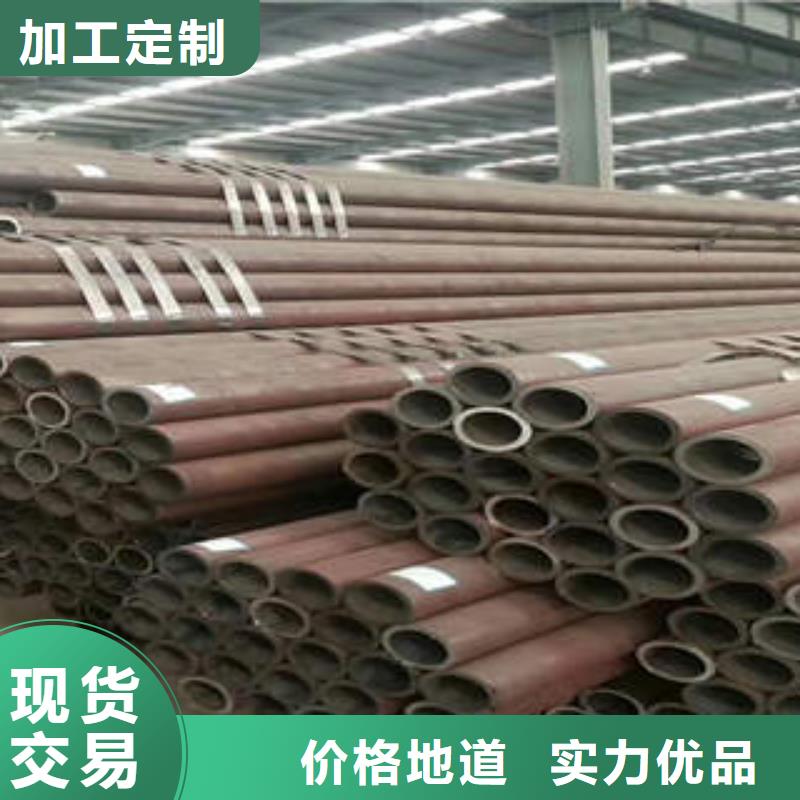 合金鋼管,10#無縫鋼管品質(zhì)之選