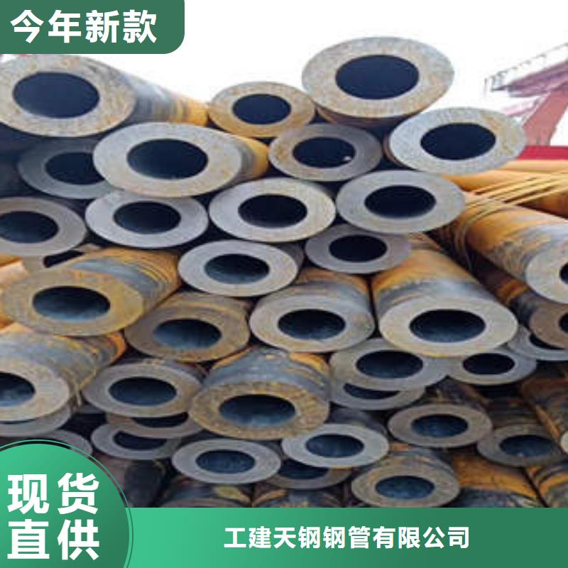 合金鋼管不銹鋼批發(fā)供應(yīng)