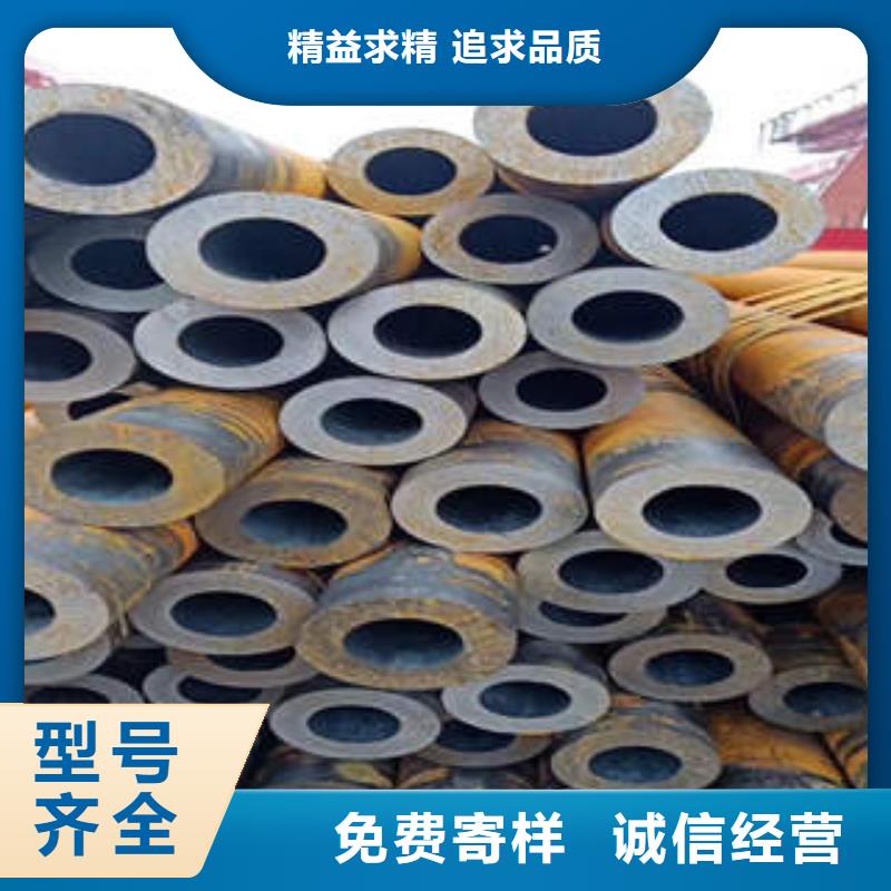合金钢管50Cr质检严格