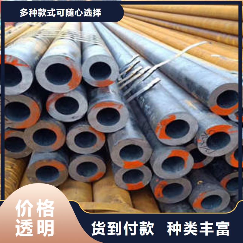 合金钢管Q345BH型钢质量安心