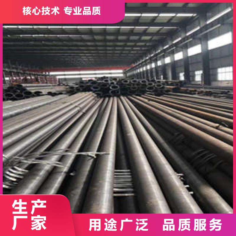 合金钢管Q345BH型钢批发商