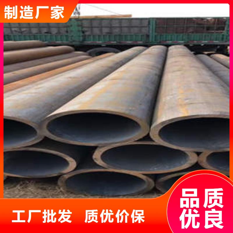 合金鋼管15CRMOG專業(yè)品質(zhì)
