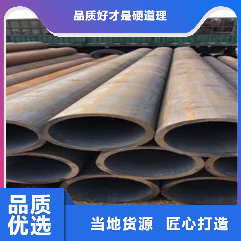 合金钢管,l360n精选优质材料