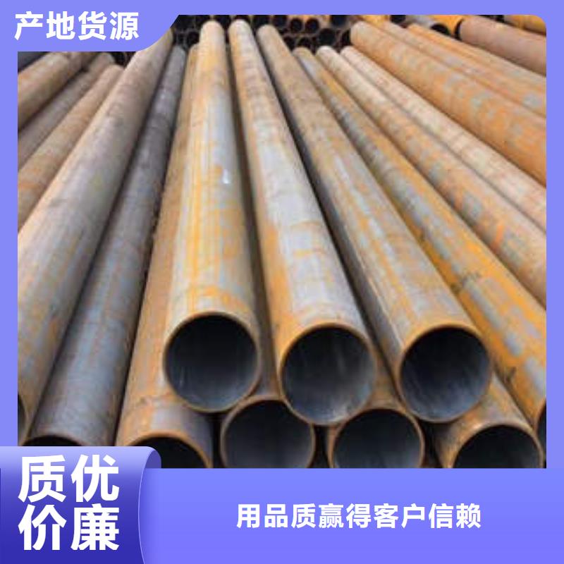 合金钢管20G合金钢管匠心工艺