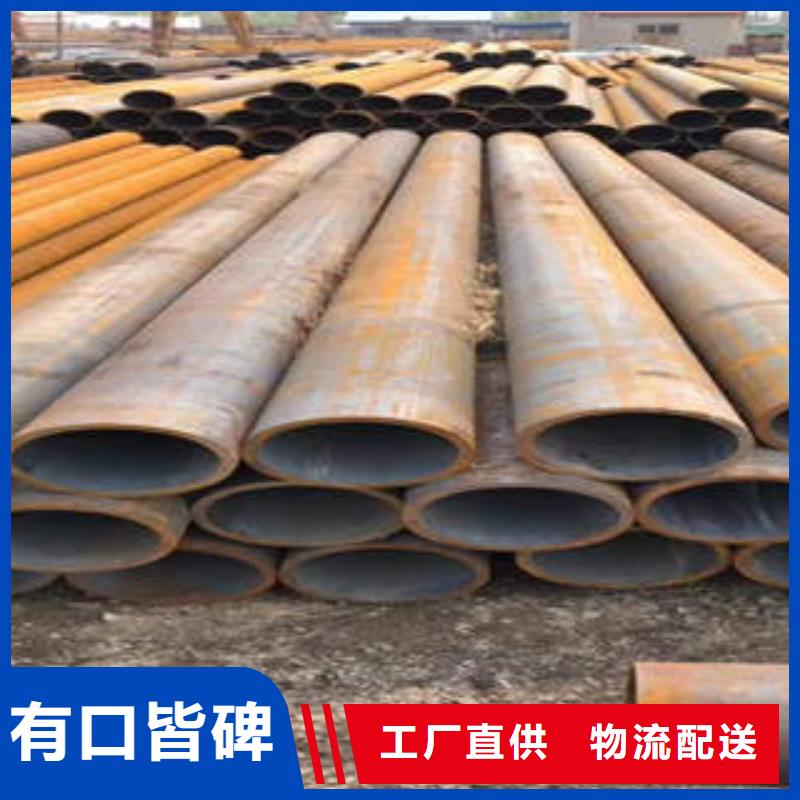 合金鋼管-石油裂化管匠心制造