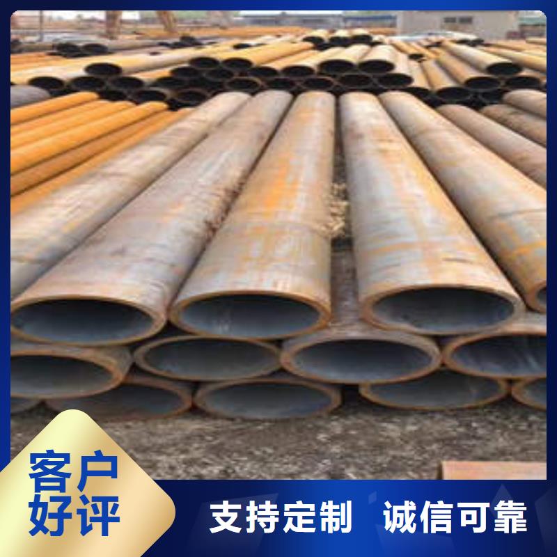 合金钢管15CRMOG专业品质