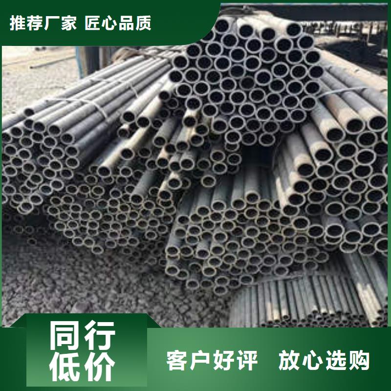 合金钢管,l360n精选优质材料