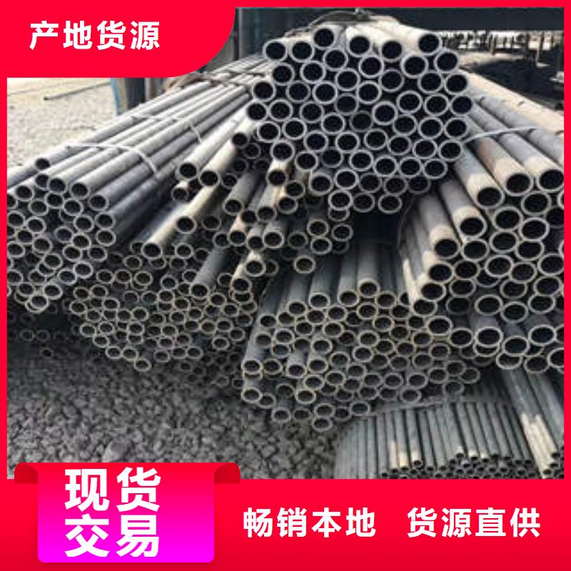 合金鋼管-Q345E無(wú)縫方管質(zhì)量?jī)?yōu)選