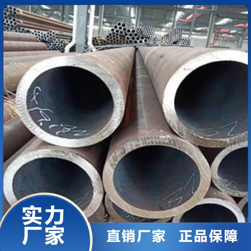 合金钢管20G合金钢管匠心工艺