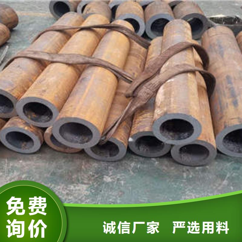 合金鋼管-Q345E無(wú)縫方管質(zhì)量?jī)?yōu)選