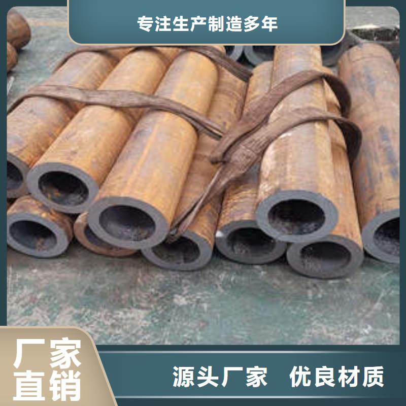 合金鋼管_3PE防腐多年行業(yè)積累